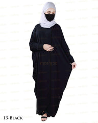 Seamed Jilbab for Women