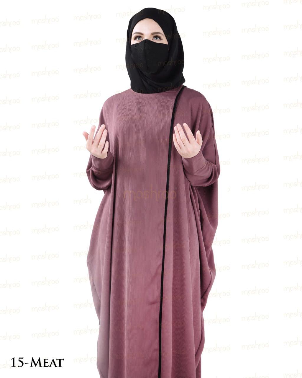 Seamed Jilbab for Women